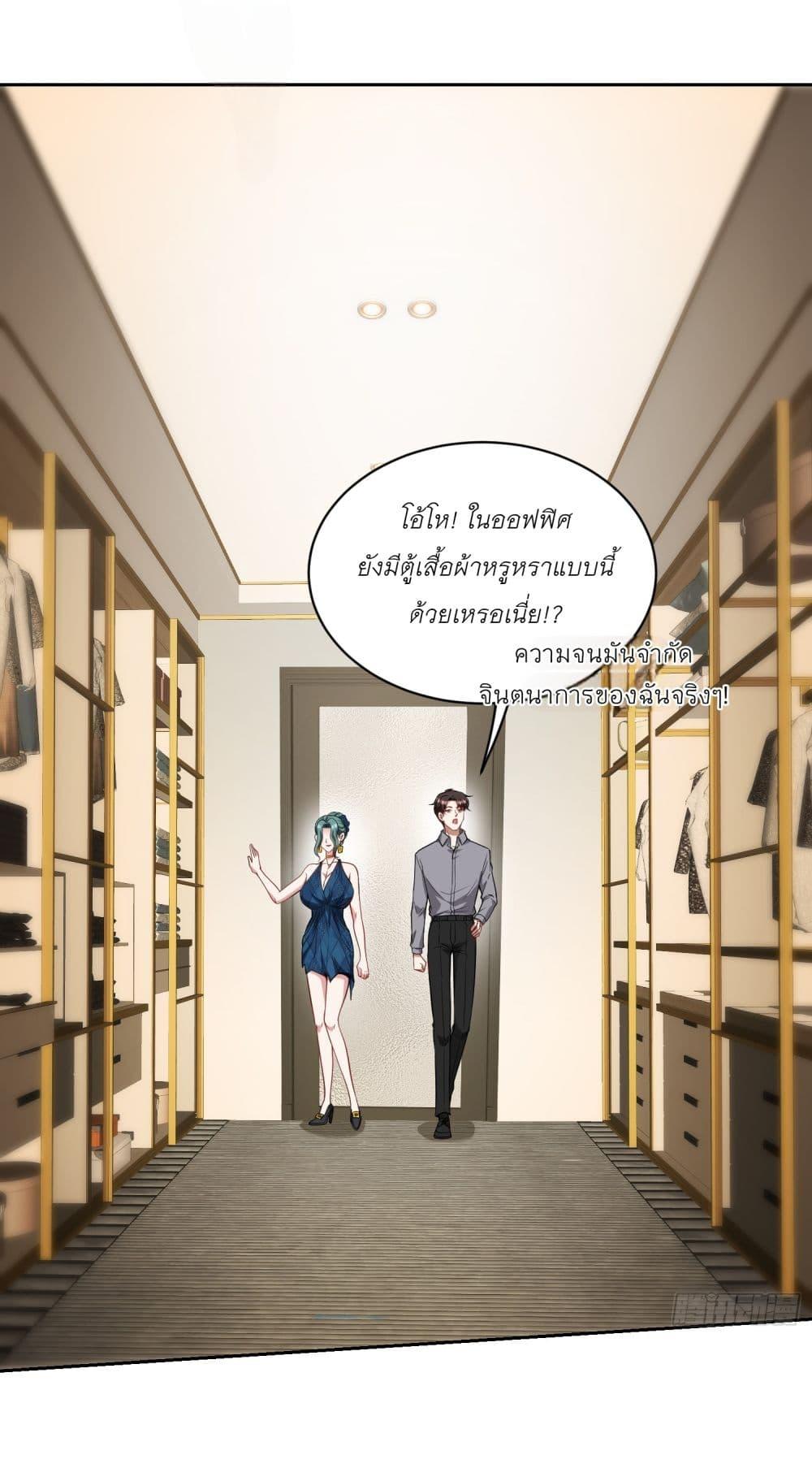 Manga-lc-com อ่านมังงะ อ่านการ์ตูน ออนไลน์ ฟรี Became a Billionaire After Dog Licking Improperly ตอนที่ 1 2 3 4 5 6 7 8 9 10 11 12 13 14 ฟรี ไม่มีโฆษณา Manga-lc - อ่าน มังงะ อ่าน การ์ตูน ออนไลน์ อ่านมังงะ ฟรี