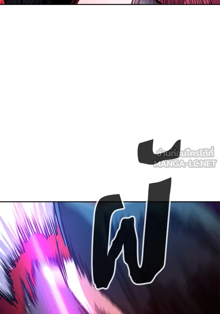 พี่ชายสายบอดี้การ์ด ตอนที่ 204 รูปที่ 81