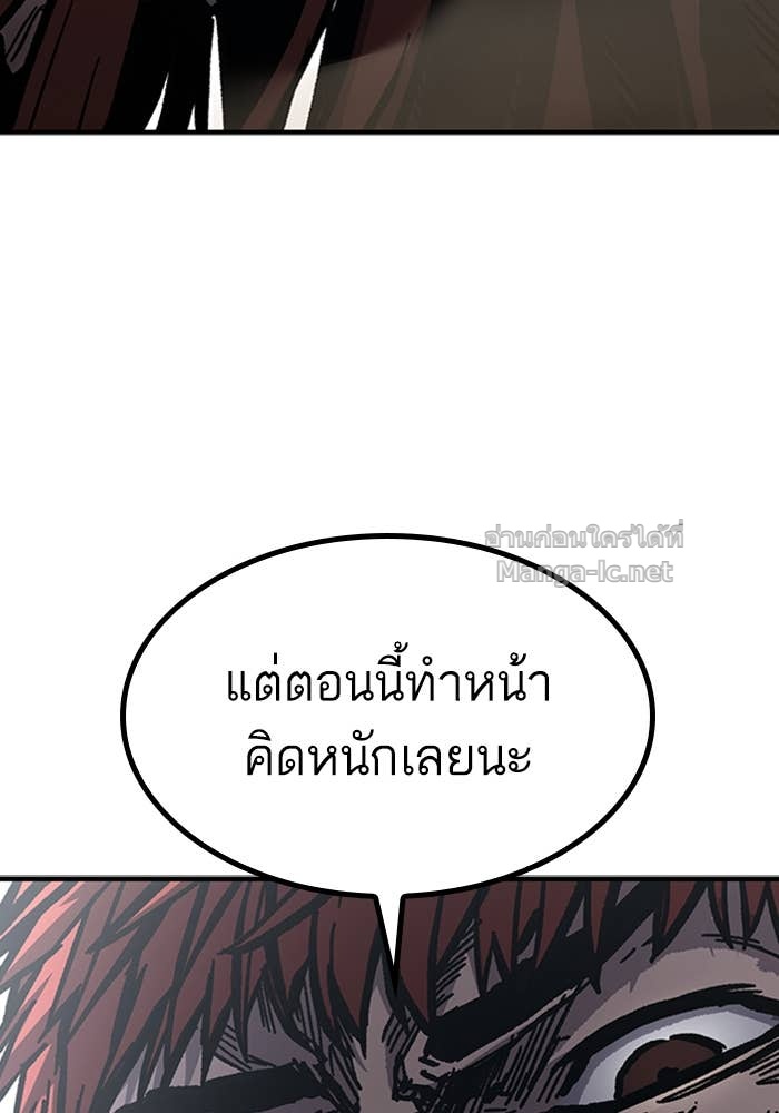 Doujin-Lc- อ่าน โดจิน มังฮวา เกาหลี ญี่ปุ่น จีน แปลไทย HECTOPASCAL ตอนที่ 1 2 3 4 5 6 7 8 9 10 11 12 13 14 ฟรี ไม่มีโฆษณา อ่าน โดจิน Manhwa เกาหลี ญี่ปุ่น จีน เรามีครบ คัดมาให้เน้นๆ โดจิน 18+ รับประกันความฟินโดย Doujin Lc