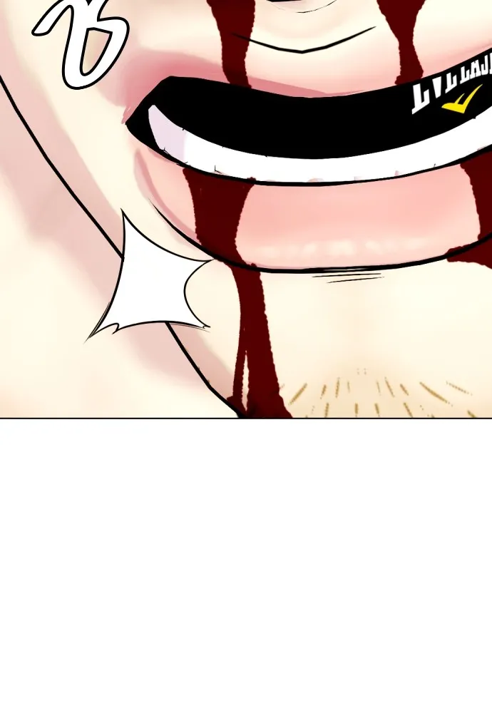 หมาหัวเน่าเก๋าเกินไป ตอนที่ 82 รูปที่ 182