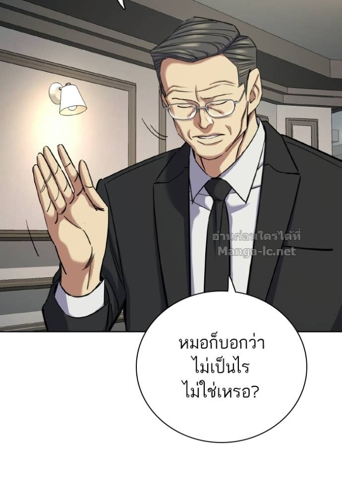 Doujin-Lc- อ่าน โดจิน มังฮวา เกาหลี ญี่ปุ่น จีน แปลไทย Reborn Rich ตอนที่ 1 2 3 4 5 6 7 8 9 10 11 12 13 14 ฟรี ไม่มีโฆษณา อ่าน โดจิน Manhwa เกาหลี ญี่ปุ่น จีน เรามีครบ คัดมาให้เน้นๆ โดจิน 18+ รับประกันความฟินโดย Doujin Lc