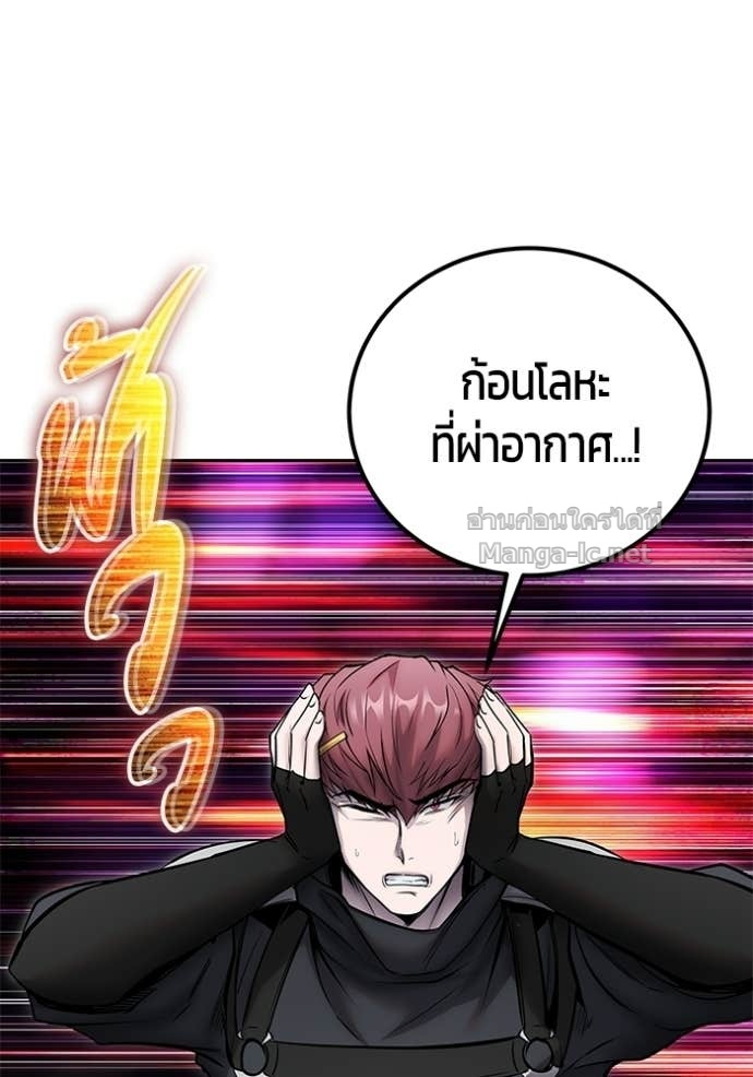 Doujin-Lc- อ่าน โดจิน มังฮวา เกาหลี ญี่ปุ่น จีน แปลไทย แกร่งเกินผู้กล้า แต่ซ่าไม่ได้ ตอนที่ 1 2 3 4 5 6 7 8 9 10 11 12 13 14 ฟรี ไม่มีโฆษณา อ่าน โดจิน Manhwa เกาหลี ญี่ปุ่น จีน เรามีครบ คัดมาให้เน้นๆ โดจิน 18+ รับประกันความฟินโดย Doujin Lc
