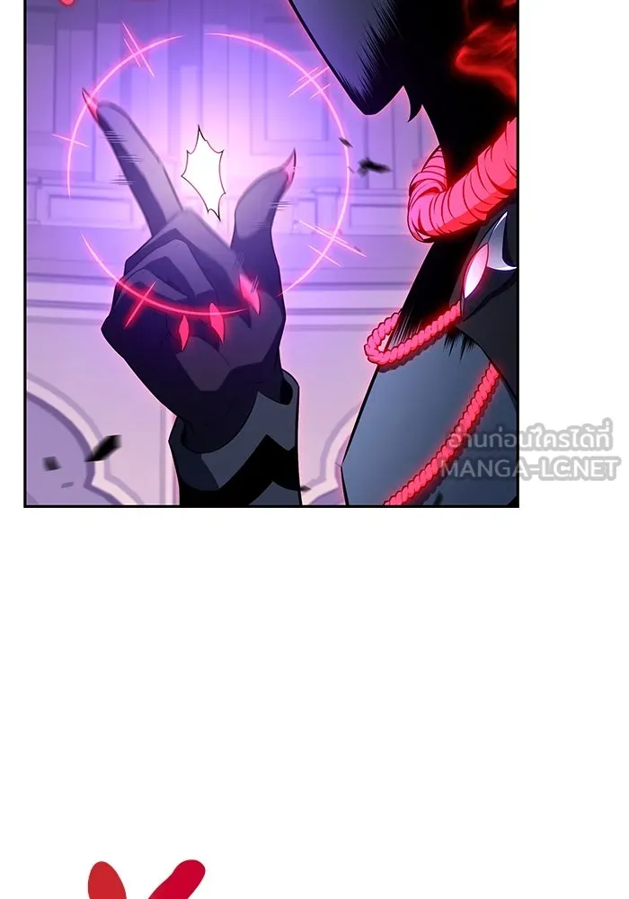 ลูกชายคนเล็กของดยุกคือมือสังหาร ตอนที่ 74 รูปที่ 33