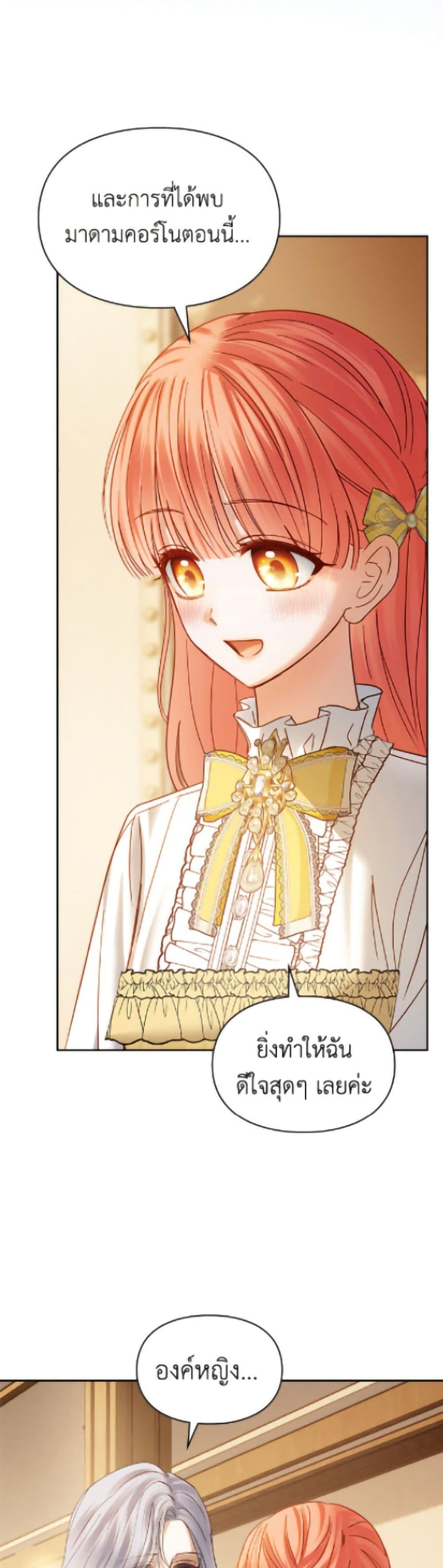 Manga-lc-com อ่านมังงะ อ่านการ์ตูน ออนไลน์ ฟรี Baby Prisoner of the Winter Castle ตอนที่ 1 2 3 4 5 6 7 8 9 10 11 12 13 14 ฟรี ไม่มีโฆษณา Manga-lc - อ่าน มังงะ อ่าน การ์ตูน ออนไลน์ อ่านมังงะ ฟรี