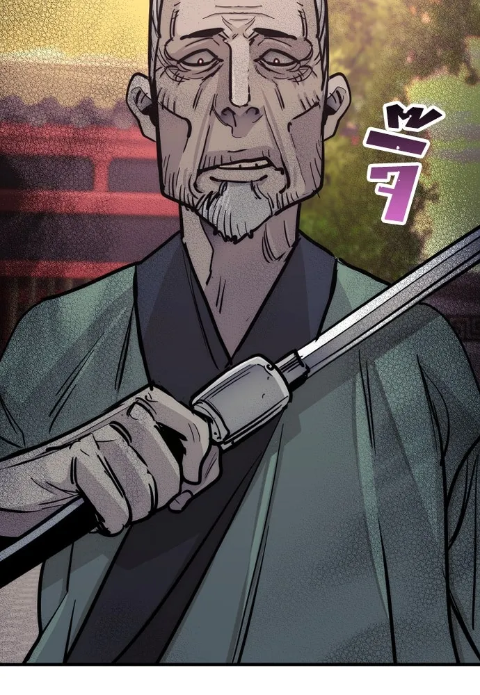 เส้นทางสู่เทพมาร ตอนที่ 41 รูปที่ 127