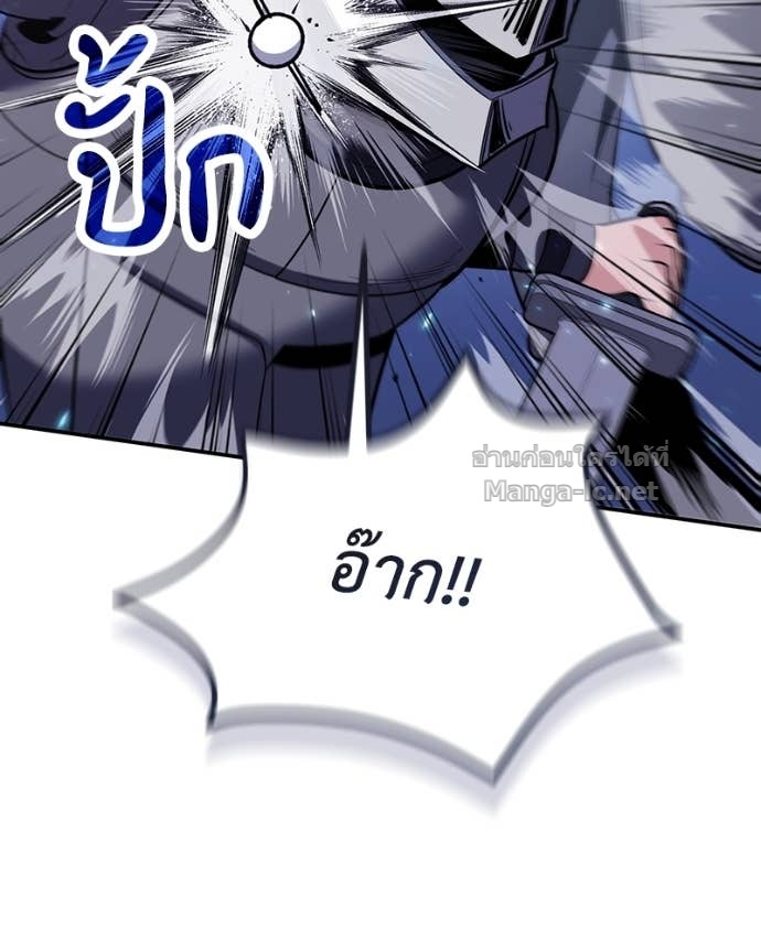 Doujin-Lc- อ่าน โดจิน มังฮวา เกาหลี ญี่ปุ่น จีน แปลไทย ฮีลเลอร์กำมะลอ ตอนที่ 1 2 3 4 5 6 7 8 9 10 11 12 13 14 ฟรี ไม่มีโฆษณา อ่าน โดจิน Manhwa เกาหลี ญี่ปุ่น จีน เรามีครบ คัดมาให้เน้นๆ โดจิน 18+ รับประกันความฟินโดย Doujin Lc