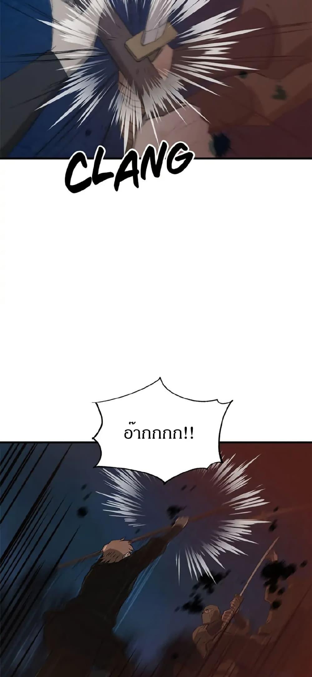 Manga-lc-com อ่านมังงะ อ่านการ์ตูน ออนไลน์ ฟรี Sunyu of the Shadowless ตอนที่ 1 2 3 4 5 6 7 8 9 10 11 12 13 14 ฟรี ไม่มีโฆษณา Manga-lc - อ่าน มังงะ อ่าน การ์ตูน ออนไลน์ อ่านมังงะ ฟรี