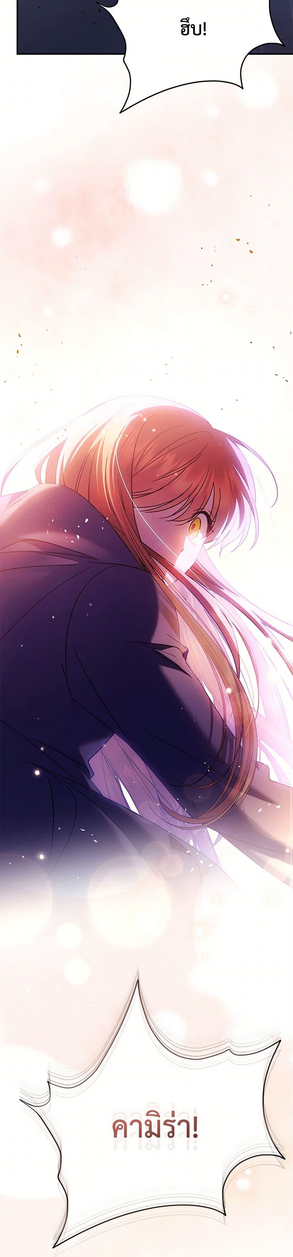 Manga-lc-com อ่านมังงะ อ่านการ์ตูน ออนไลน์ ฟรี In This Life, I Will Survive Until the End ตอนที่ 1 2 3 4 5 6 7 8 9 10 11 12 13 14 ฟรี ไม่มีโฆษณา Manga-lc - อ่าน มังงะ อ่าน การ์ตูน ออนไลน์ อ่านมังงะ ฟรี