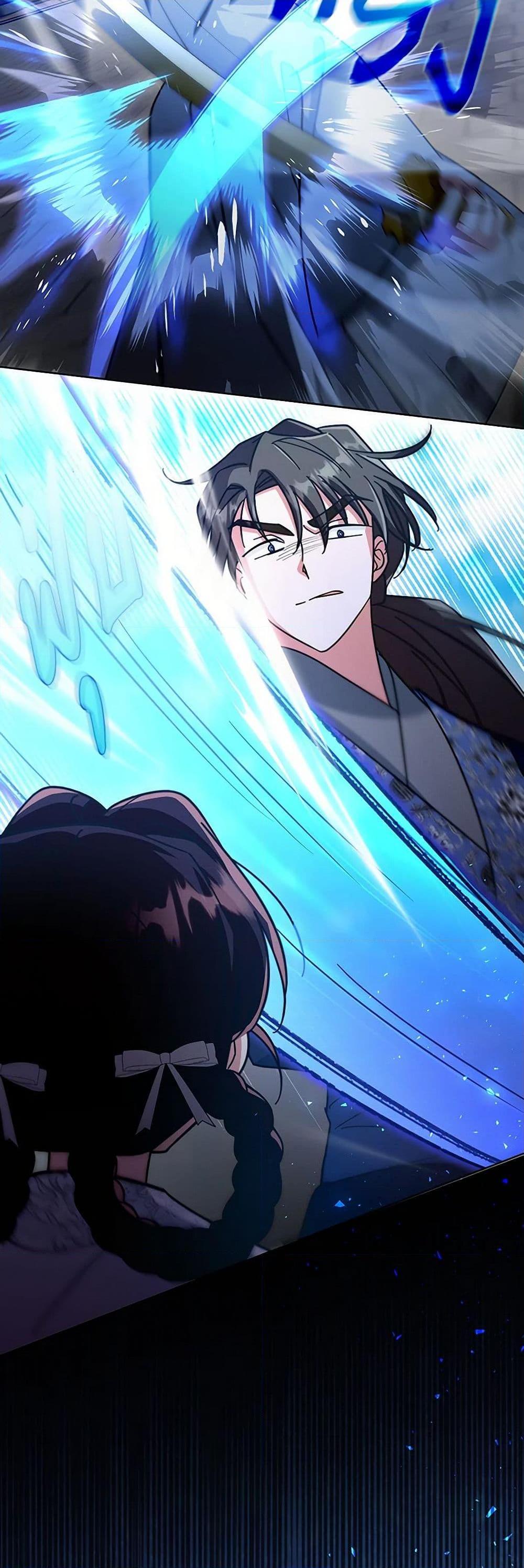 Manga-lc-com อ่านมังงะ อ่านการ์ตูน ออนไลน์ ฟรี The Overflowing Elixir of the Fallen House ตอนที่ 1 2 3 4 5 6 7 8 9 10 11 12 13 14 ฟรี ไม่มีโฆษณา Manga-lc - อ่าน มังงะ อ่าน การ์ตูน ออนไลน์ อ่านมังงะ ฟรี