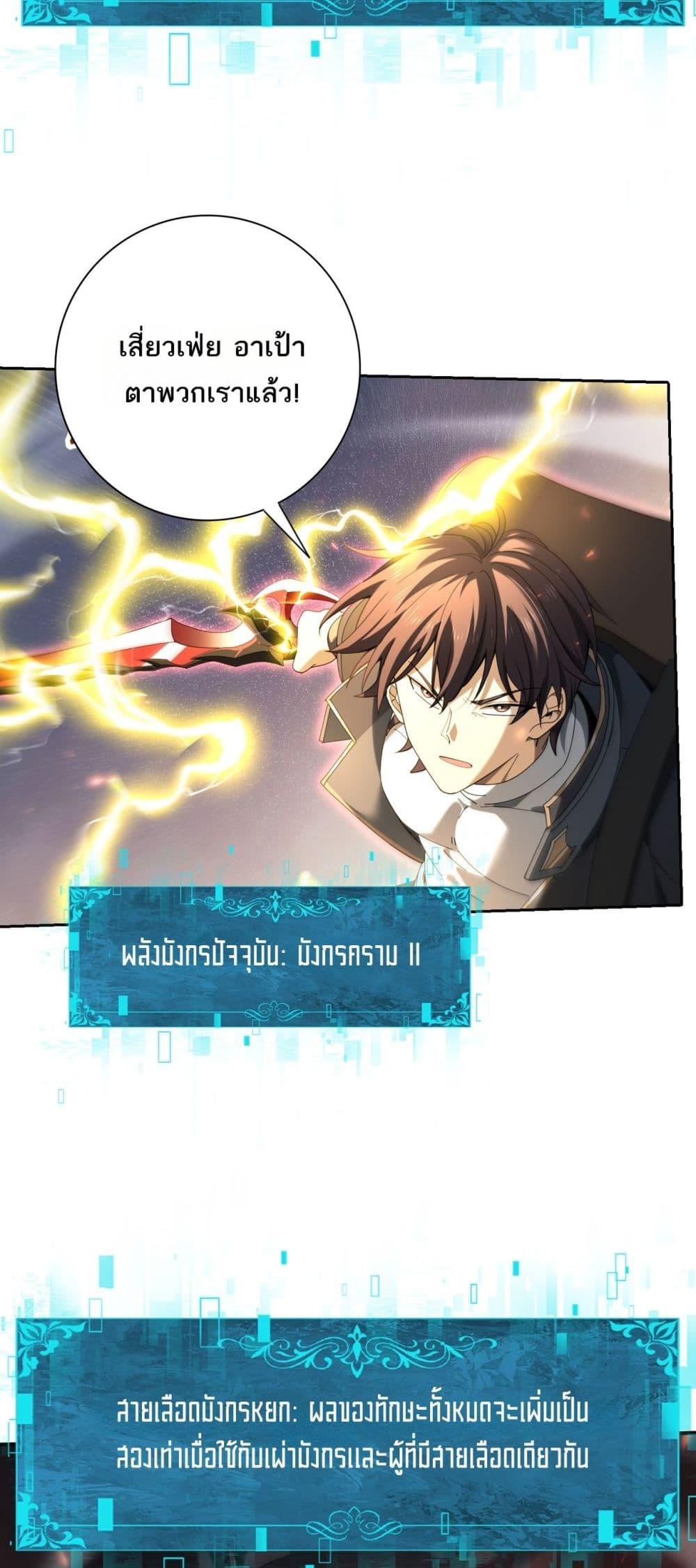 Manga-lc-com อ่านมังงะ อ่านการ์ตูน ออนไลน์ ฟรี IamDrakoMajs ตอนที่ 1 2 3 4 5 6 7 8 9 10 11 12 13 14 ฟรี ไม่มีโฆษณา Manga-lc - อ่าน มังงะ อ่าน การ์ตูน ออนไลน์ อ่านมังงะ ฟรี