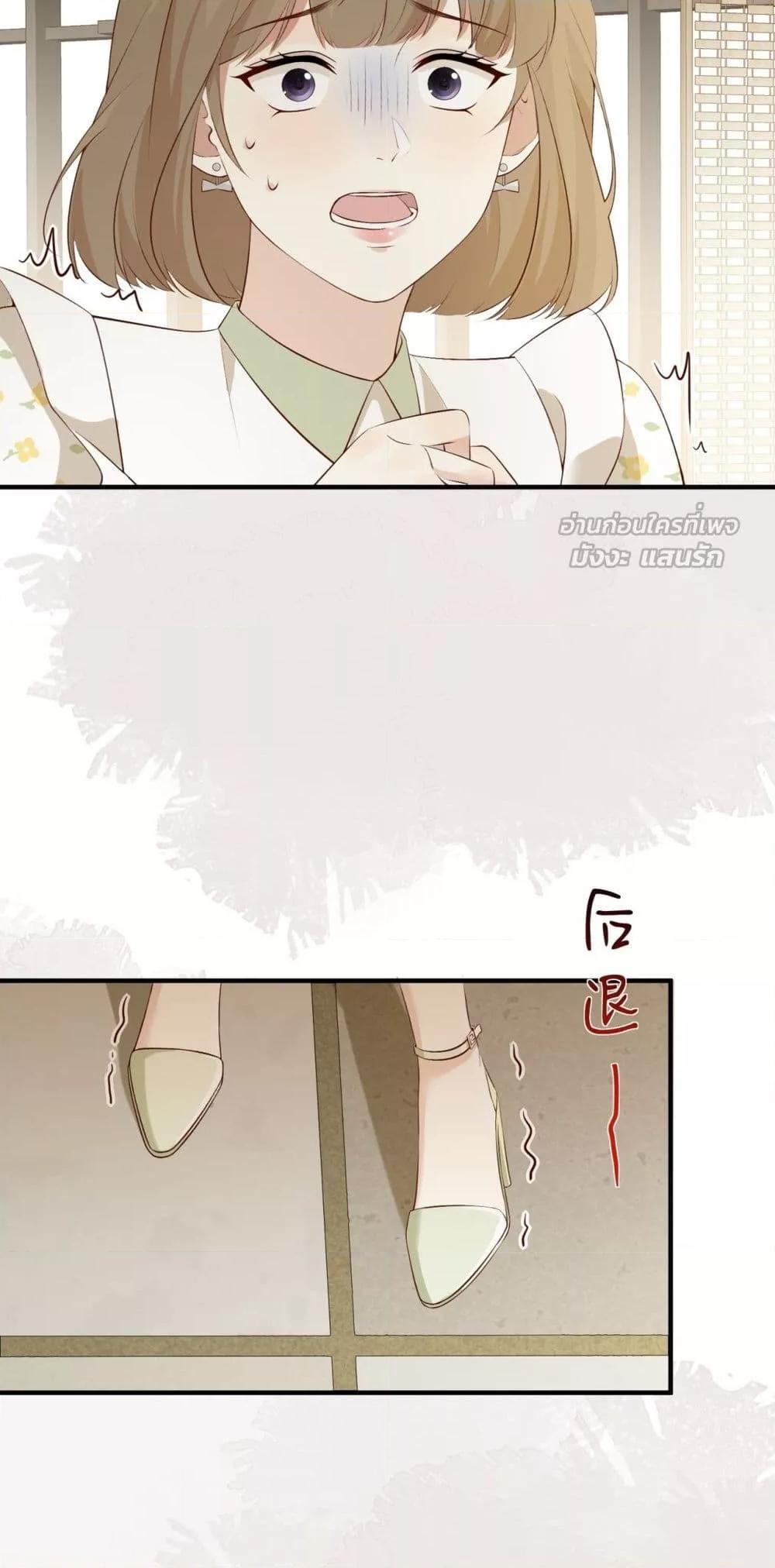 Manga-lc-com อ่านมังงะ อ่านการ์ตูน ออนไลน์ ฟรี 100DaysofMar ตอนที่ 1 2 3 4 5 6 7 8 9 10 11 12 13 14 ฟรี ไม่มีโฆษณา Manga-lc - อ่าน มังงะ อ่าน การ์ตูน ออนไลน์ อ่านมังงะ ฟรี