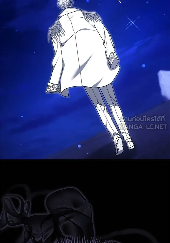 เจ้าสาวอัคนีดำ ตอนที่ 89 รูปที่ 147