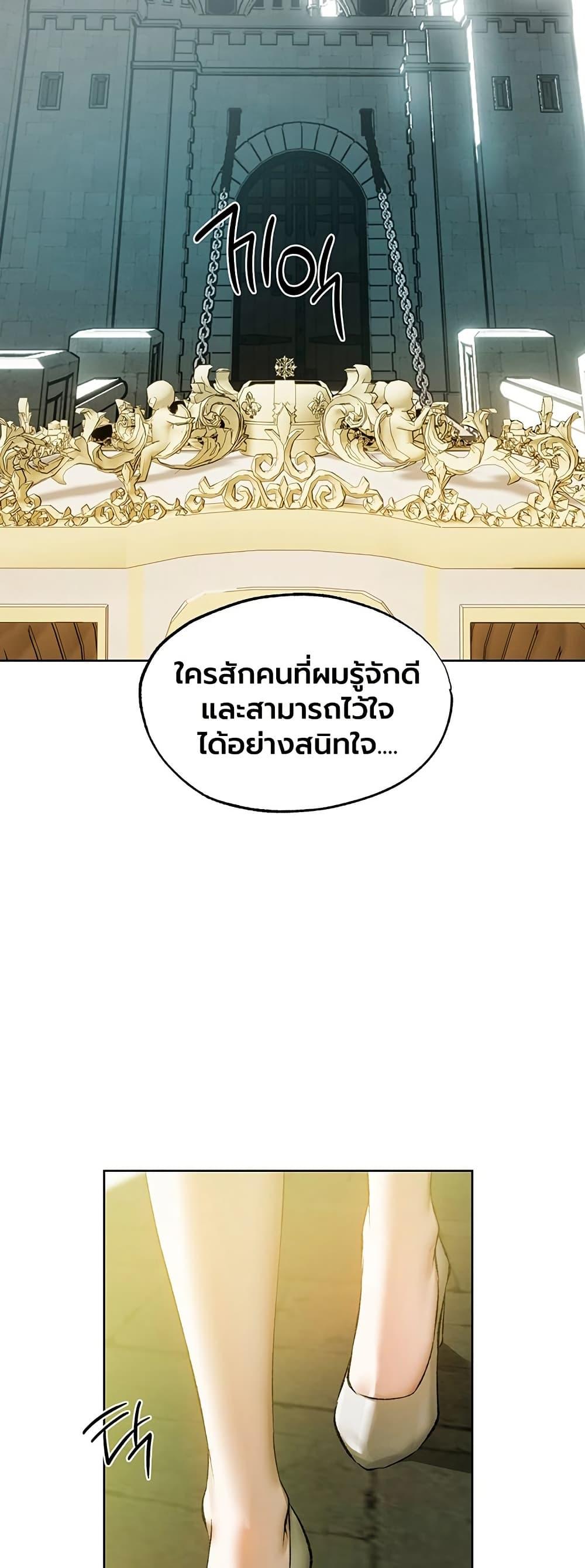 Doujin-Lc- อ่าน โดจิน มังฮวา เกาหลี ญี่ปุ่น จีน แปลไทย MILF Hunting ตอนที่ 1 2 3 4 5 6 7 8 9 10 11 12 13 14 ฟรี ไม่มีโฆษณา อ่าน โดจิน Manhwa เกาหลี ญี่ปุ่น จีน เรามีครบ คัดมาให้เน้นๆ โดจิน 18+ รับประกันความฟินโดย  Doujin Lc