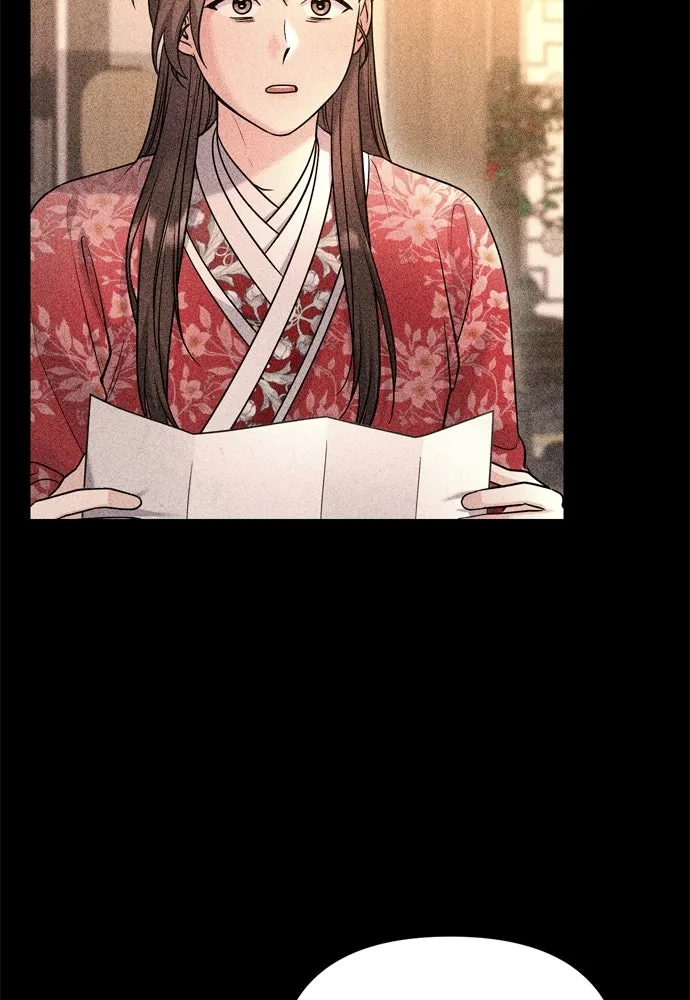 ข้าเนี่ยนะเป็นพระสนม ตอนที่ 63 เจ้าเองหรือที่จ้องจะชิงสิ่งนั้ รูปที่ 83