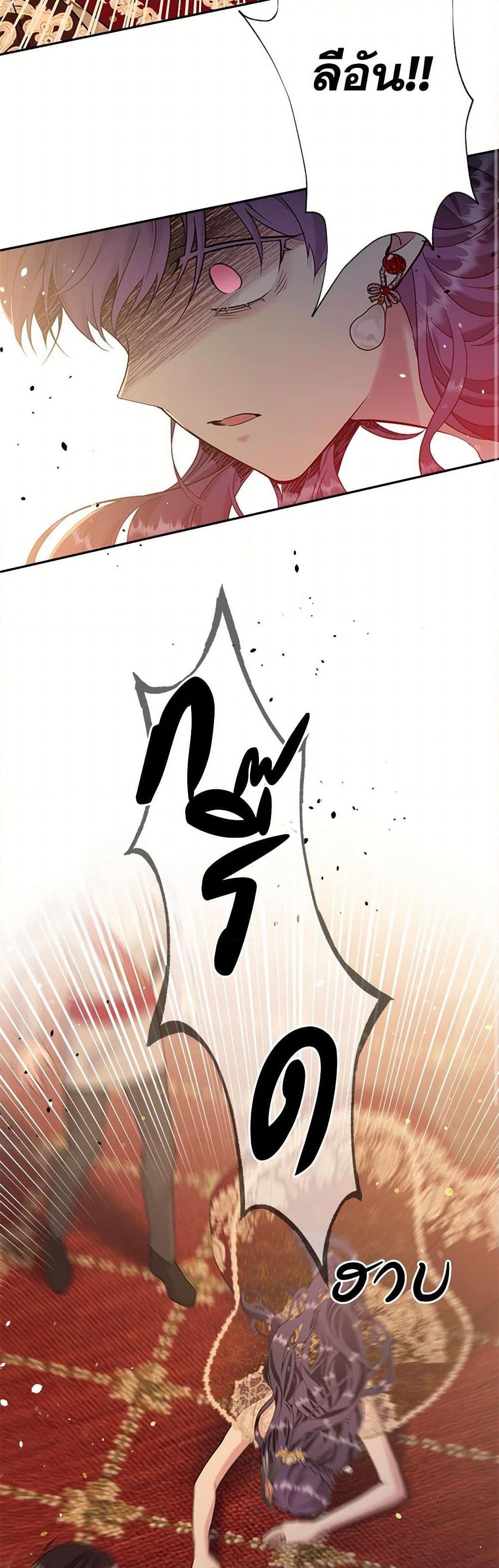 Manga-lc-com อ่านมังงะ อ่านการ์ตูน ออนไลน์ ฟรี My Goal is to Live a Long ตอนที่ 1 2 3 4 5 6 7 8 9 10 11 12 13 14 ฟรี ไม่มีโฆษณา Manga-lc - อ่าน มังงะ อ่าน การ์ตูน ออนไลน์ อ่านมังงะ ฟรี