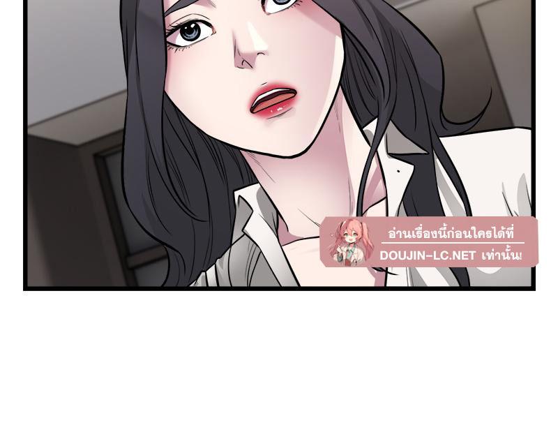Doujin-Lc- อ่าน โดจิน มังฮวา เกาหลี ญี่ปุ่น จีน แปลไทย Taxi ตอนที่ 1 2 3 4 5 6 7 8 9 10 11 12 13 14 ฟรี ไม่มีโฆษณา อ่าน โดจิน Manhwa เกาหลี ญี่ปุ่น จีน เรามีครบ คัดมาให้เน้นๆ โดจิน 18+ รับประกันความฟินโดย  Doujin Lc