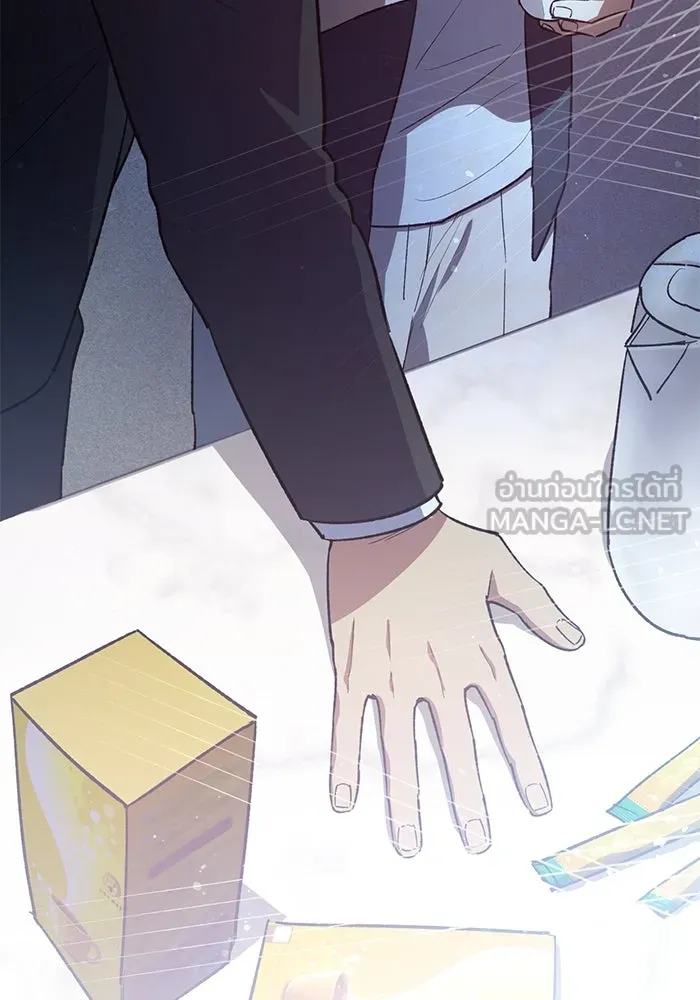 My S-Class Hunters ตอนที่ 69 มังกรดำปีกหนาม รูปที่ 102