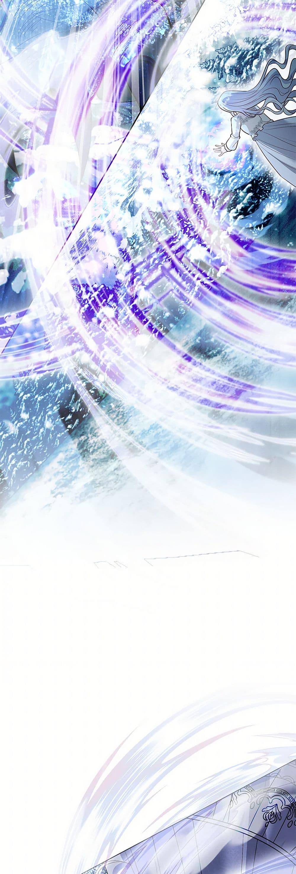 Manga-lc-com อ่านมังงะ อ่านการ์ตูน ออนไลน์ ฟรี My Father, the Possessive Demi-God ตอนที่ 1 2 3 4 5 6 7 8 9 10 11 12 13 14 ฟรี ไม่มีโฆษณา Manga-lc - อ่าน มังงะ อ่าน การ์ตูน ออนไลน์ อ่านมังงะ ฟรี