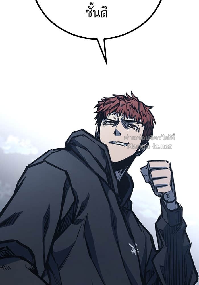 Doujin-Lc- อ่าน โดจิน มังฮวา เกาหลี ญี่ปุ่น จีน แปลไทย HECTOPASCAL ตอนที่ 1 2 3 4 5 6 7 8 9 10 11 12 13 14 ฟรี ไม่มีโฆษณา อ่าน โดจิน Manhwa เกาหลี ญี่ปุ่น จีน เรามีครบ คัดมาให้เน้นๆ โดจิน 18+ รับประกันความฟินโดย Doujin Lc