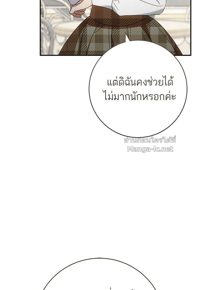 Doujin-Lc- อ่าน โดจิน มังฮวา เกาหลี ญี่ปุ่น จีน แปลไทย อยากได้ ก็เอาไป ตอนที่ 1 2 3 4 5 6 7 8 9 10 11 12 13 14 ฟรี ไม่มีโฆษณา อ่าน โดจิน Manhwa เกาหลี ญี่ปุ่น จีน เรามีครบ คัดมาให้เน้นๆ โดจิน 18+ รับประกันความฟินโดย Doujin Lc