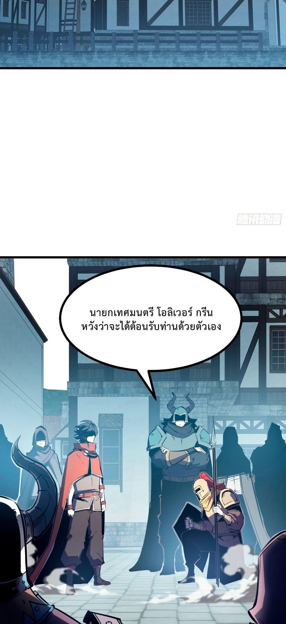 Manga-lc-com อ่านมังงะ อ่านการ์ตูน ออนไลน์ ฟรี Rebirth of the Super Battle God ตอนที่ 1 2 3 4 5 6 7 8 9 10 11 12 13 14 ฟรี ไม่มีโฆษณา Manga-lc - อ่าน มังงะ อ่าน การ์ตูน ออนไลน์ อ่านมังงะ ฟรี