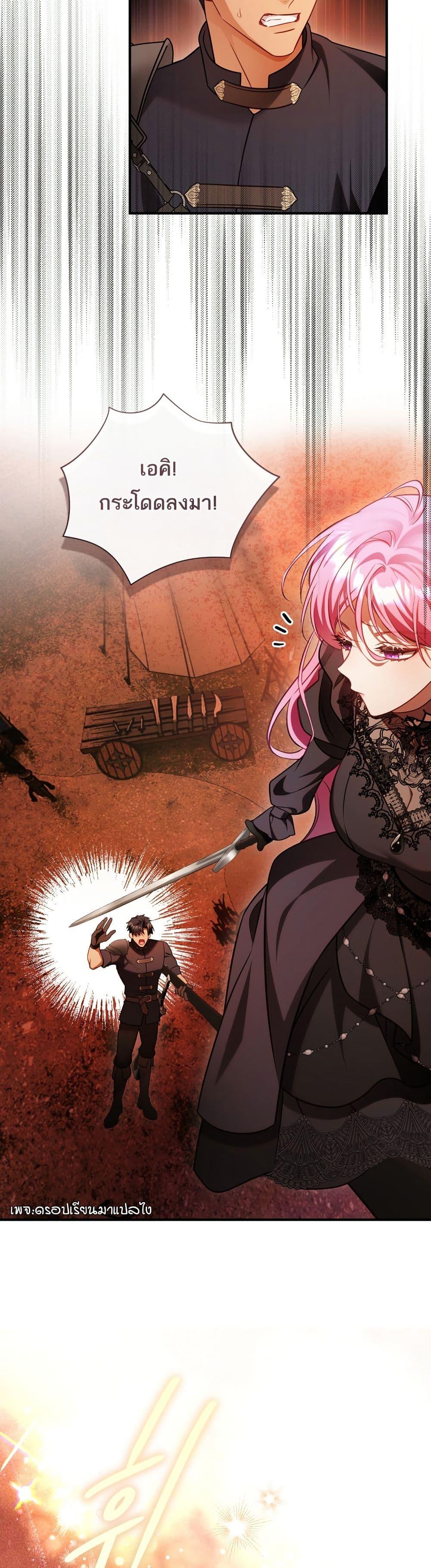 Manga-lc-com อ่านมังงะ อ่านการ์ตูน ออนไลน์ ฟรี The Flower With a Sword ตอนที่ 1 2 3 4 5 6 7 8 9 10 11 12 13 14 ฟรี ไม่มีโฆษณา Manga-lc - อ่าน มังงะ อ่าน การ์ตูน ออนไลน์ อ่านมังงะ ฟรี