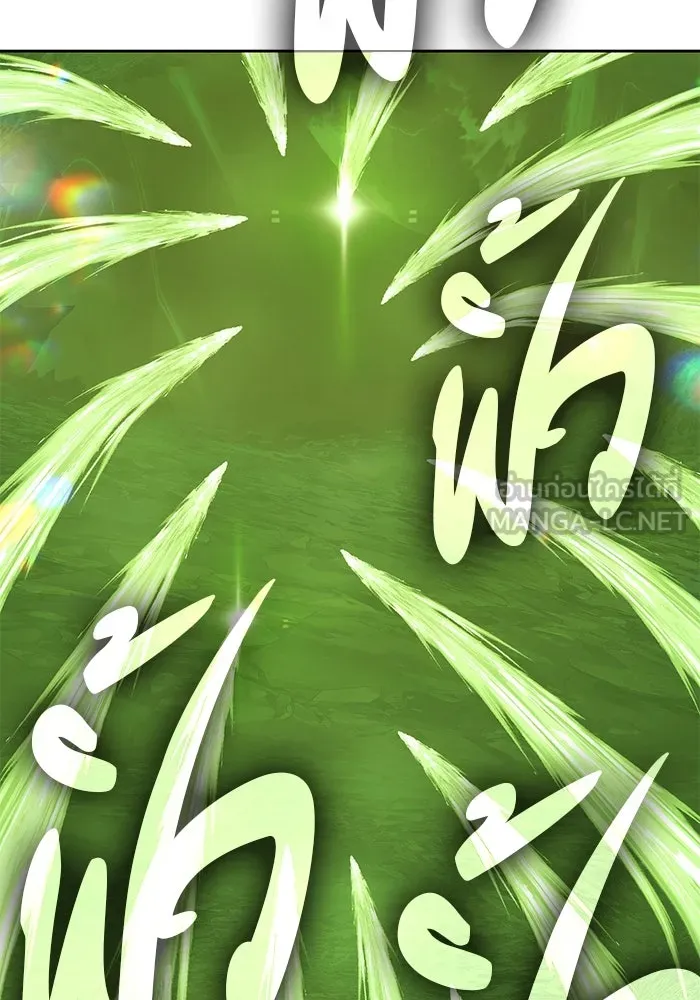 +99 ท่อนไม้พร้อมบวก ตอนที่ 81 รูปที่ 303