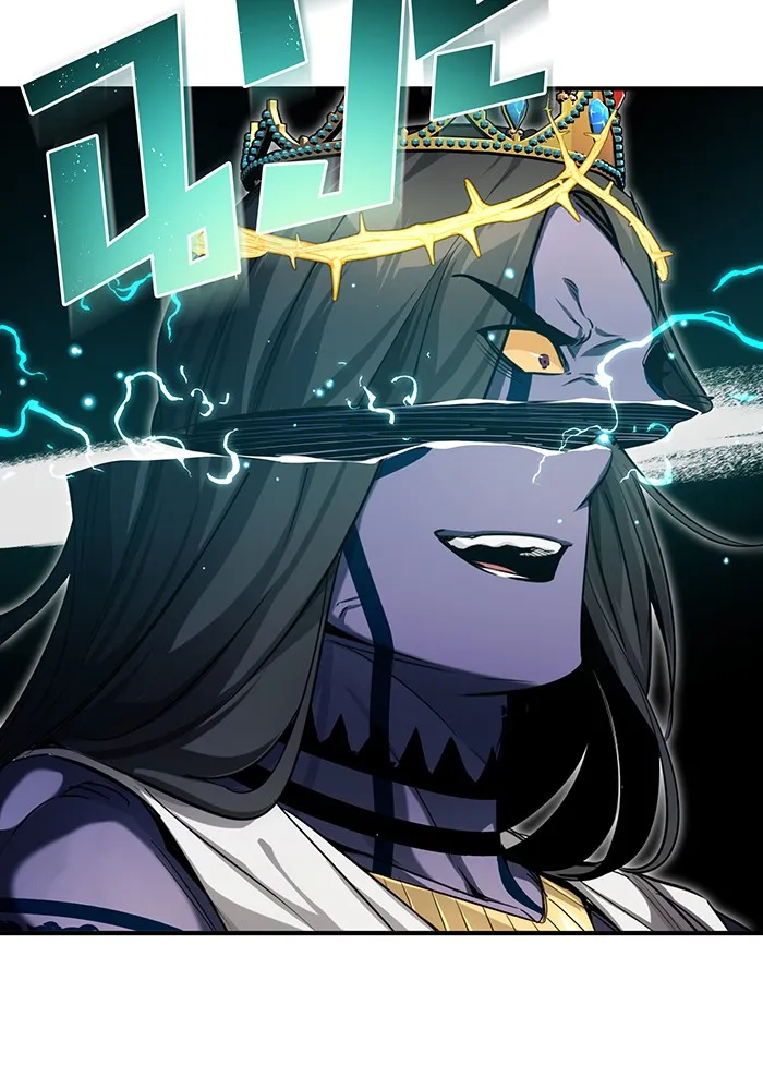 จอมเวทเกิดใหม่ในรอบ 66666 ปี ตอนที่ 97 รูปที่ 47