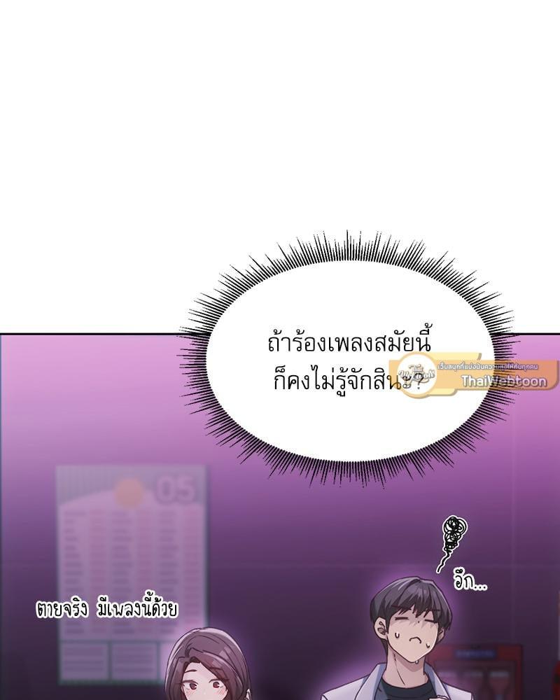 Doujin-Lc- อ่าน โดจิน มังฮวา เกาหลี ญี่ปุ่น จีน แปลไทย From Today My Favorite ตอนที่ 1 2 3 4 5 6 7 8 9 10 11 12 13 14 ฟรี ไม่มีโฆษณา อ่าน โดจิน Manhwa เกาหลี ญี่ปุ่น จีน เรามีครบ คัดมาให้เน้นๆ โดจิน 18+ รับประกันความฟินโดย  Doujin Lc