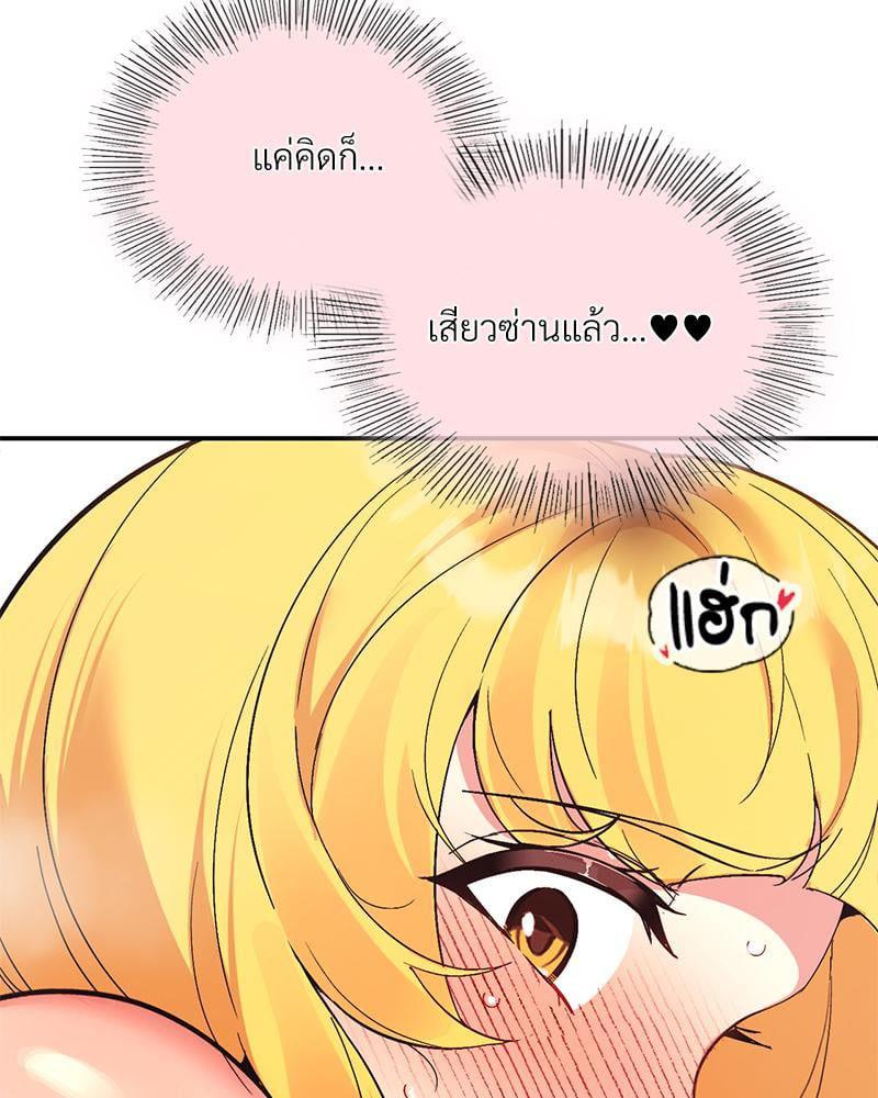 Doujin-Lc- อ่าน โดจิน มังฮวา เกาหลี ญี่ปุ่น จีน แปลไทย Playing On Hard Mode ตอนที่ 1 2 3 4 5 6 7 8 9 10 11 12 13 14 ฟรี ไม่มีโฆษณา อ่าน โดจิน Manhwa เกาหลี ญี่ปุ่น จีน เรามีครบ คัดมาให้เน้นๆ โดจิน 18+ รับประกันความฟินโดย  Doujin Lc