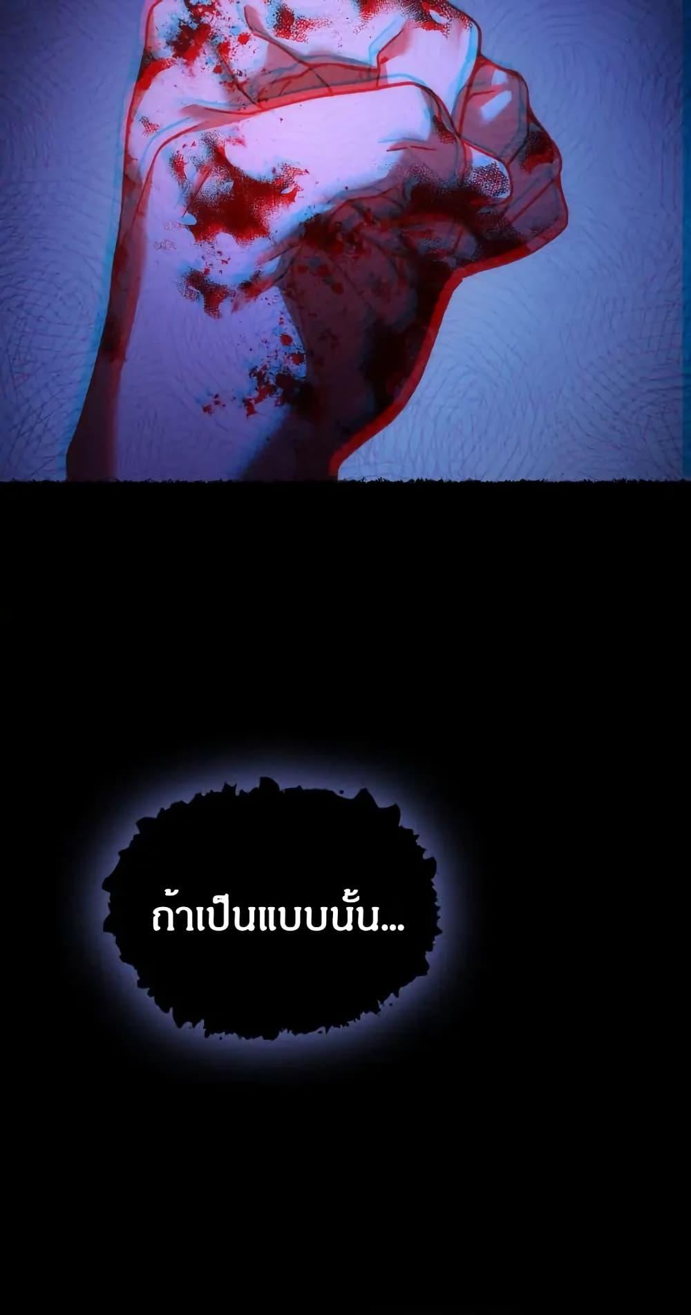 Manga-lc-com อ่านมังงะ อ่านการ์ตูน ออนไลน์ ฟรี I Can See Your Stats! ตอนที่ 1 2 3 4 5 6 7 8 9 10 11 12 13 14 ฟรี ไม่มีโฆษณา Manga-lc - อ่าน มังงะ อ่าน การ์ตูน ออนไลน์ อ่านมังงะ ฟรี