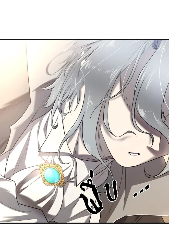 ยอดสถาปนิกผู้พิทักษ์อาณาจักร ตอนที่ 121 รูปที่ 112