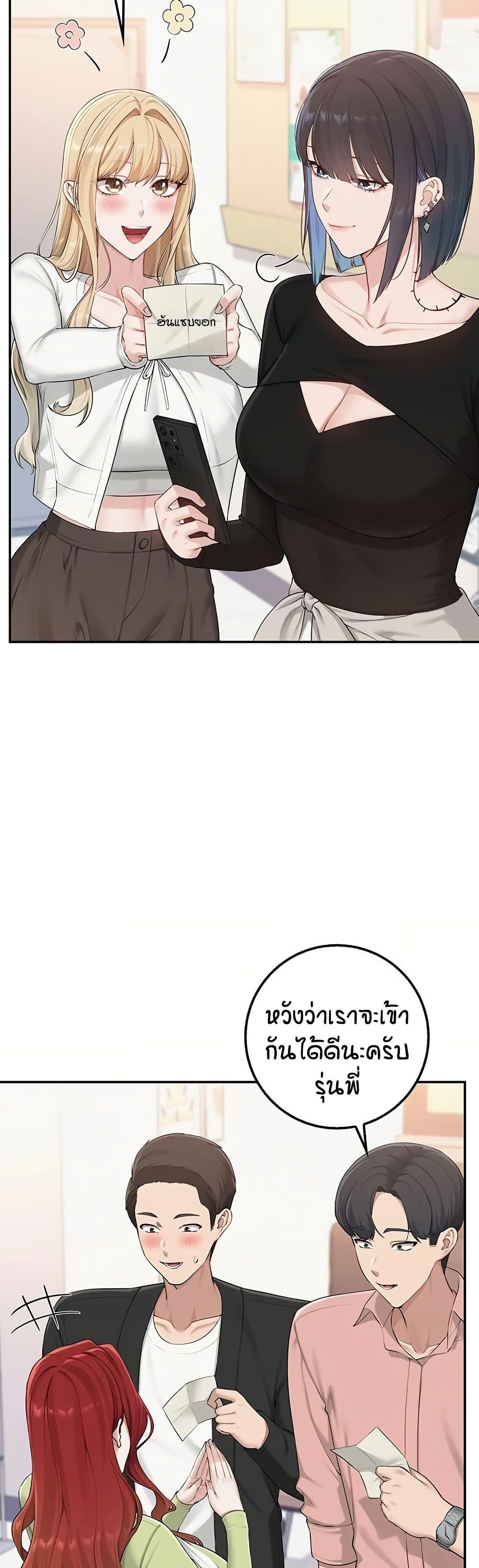 Doujin-Lc- อ่าน โดจิน มังฮวา เกาหลี ญี่ปุ่น จีน แปลไทย College Hot Girlfriends ตอนที่ 1 2 3 4 5 6 7 8 9 10 11 12 13 14 ฟรี ไม่มีโฆษณา อ่าน โดจิน Manhwa เกาหลี ญี่ปุ่น จีน เรามีครบ คัดมาให้เน้นๆ โดจิน 18+ รับประกันความฟินโดย  Doujin Lc