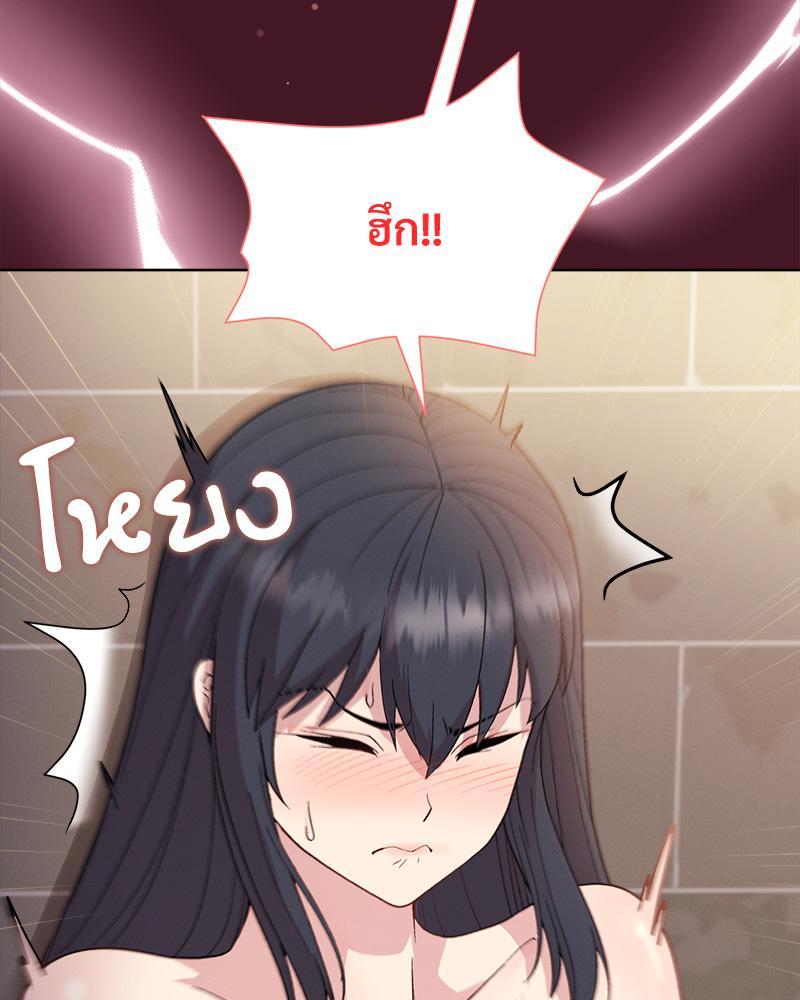 Doujin-Lc- อ่าน โดจิน มังฮวา เกาหลี ญี่ปุ่น จีน แปลไทย Playing a game with my Busty Manager ตอนที่ 1 2 3 4 5 6 7 8 9 10 11 12 13 14 ฟรี ไม่มีโฆษณา อ่าน โดจิน Manhwa เกาหลี ญี่ปุ่น จีน เรามีครบ คัดมาให้เน้นๆ โดจิน 18+ รับประกันความฟินโดย  Doujin Lc