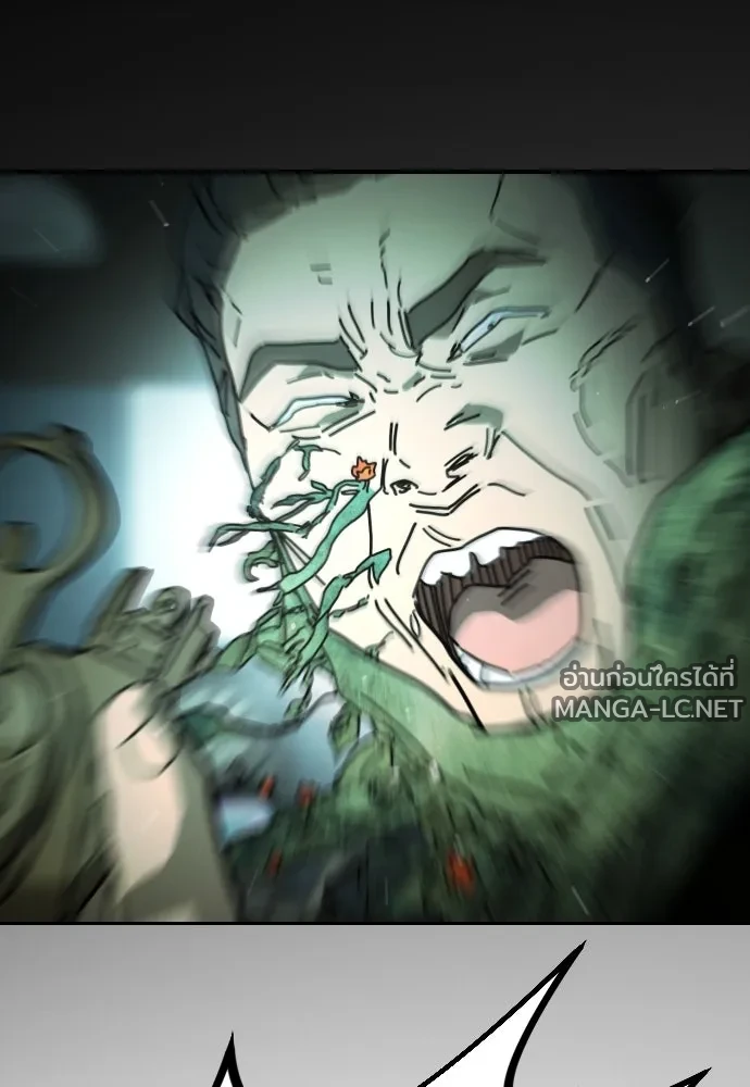 Manga-lc-com อ่านมังงะ อ่านการ์ตูน ออนไลน์ ฟรี วันดีคืนดี โซลก็ ตอนที่ 1 2 3 4 5 6 7 8 9 10 11 12 13 14 ฟรี ไม่มีโฆษณา Manga-lc - อ่าน มังงะ อ่าน การ์ตูน ออนไลน์ อ่านมังงะ ฟรี