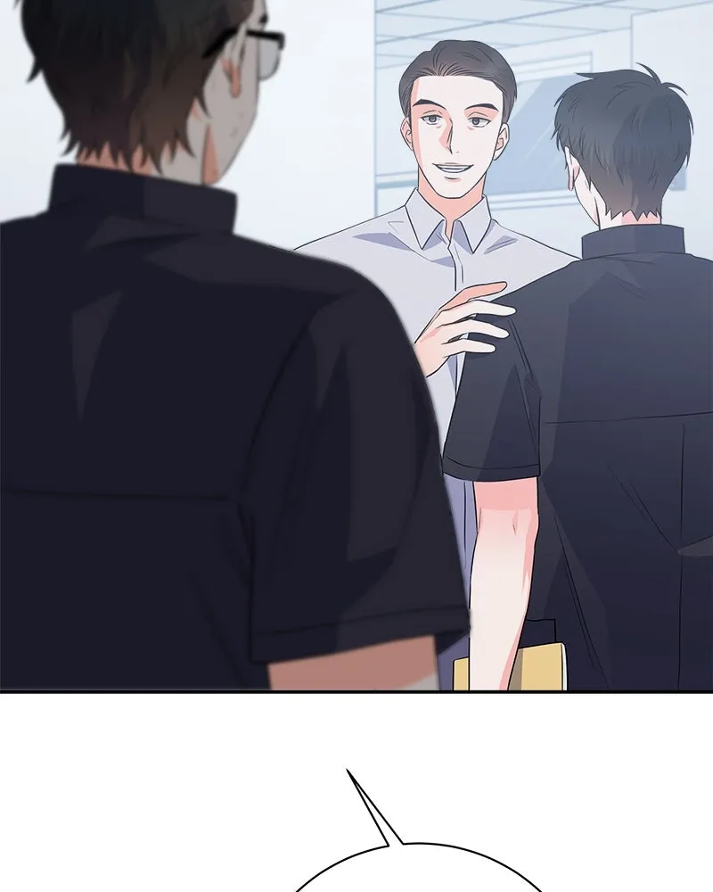 แด่ความเกลียดชัง ตอนที่ 17 รูปที่ 49