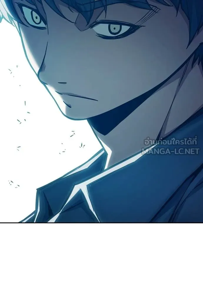 เยาวชนคนคุก ตอนที่ 91 รูปที่ 129