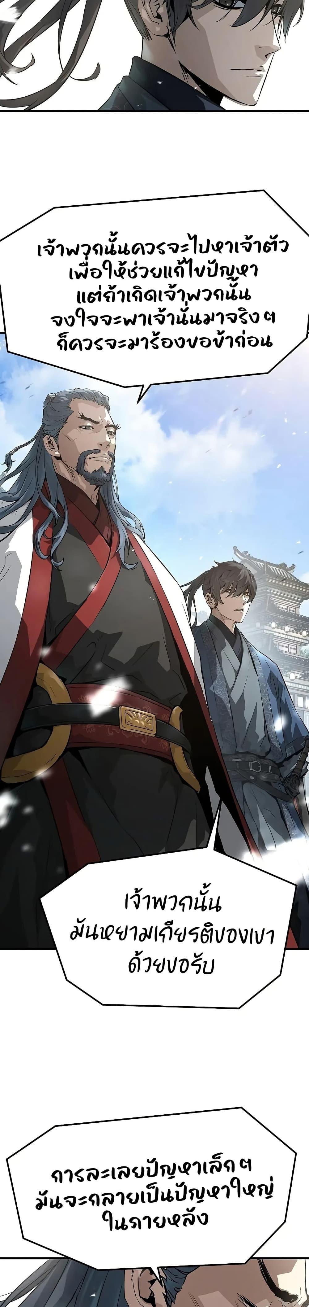 Manga-lc-com อ่านมังงะ อ่านการ์ตูน ออนไลน์ ฟรี Absolute Regression ตอนที่ 1 2 3 4 5 6 7 8 9 10 11 12 13 14 ฟรี ไม่มีโฆษณา Manga-lc - อ่าน มังงะ อ่าน การ์ตูน ออนไลน์ อ่านมังงะ ฟรี