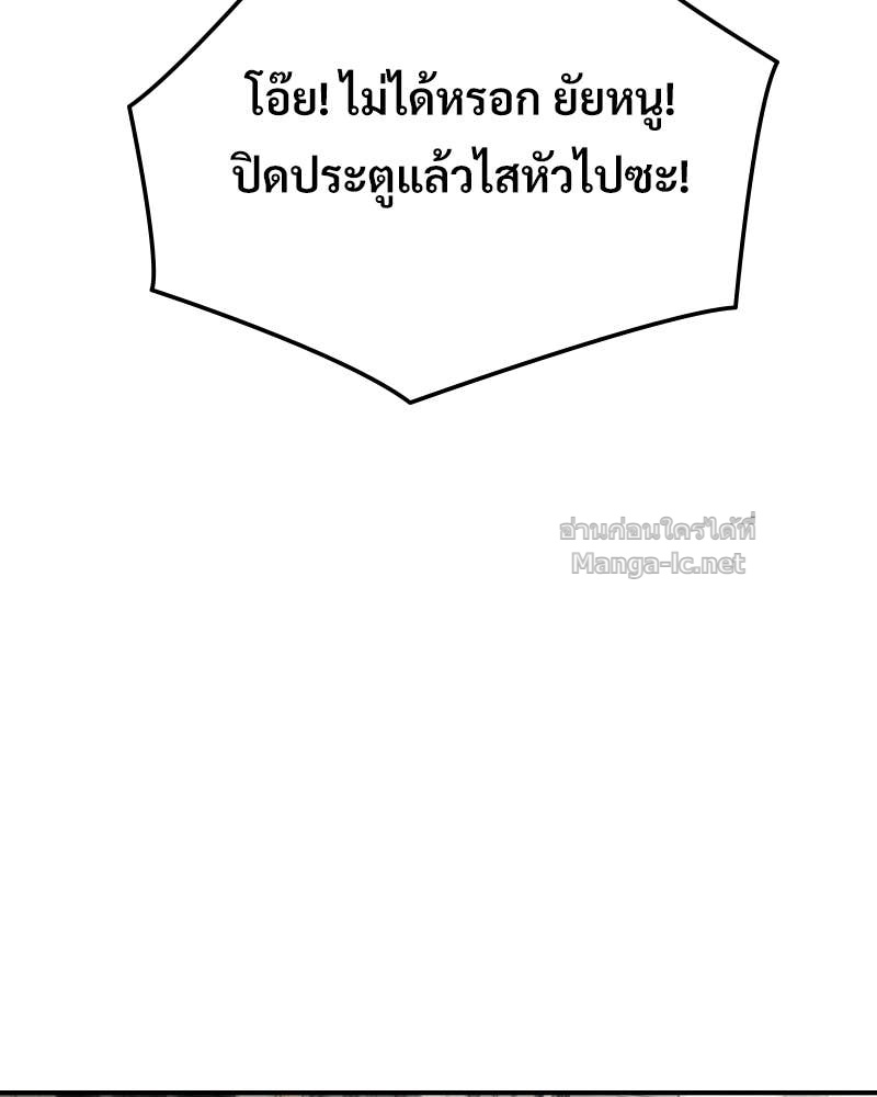 Doujin-Lc- อ่าน โดจิน มังฮวา เกาหลี ญี่ปุ่น จีน แปลไทย บอกมาค่าตัวเท่าไหร่ ตอนที่ 1 2 3 4 5 6 7 8 9 10 11 12 13 14 ฟรี ไม่มีโฆษณา อ่าน โดจิน Manhwa เกาหลี ญี่ปุ่น จีน เรามีครบ คัดมาให้เน้นๆ โดจิน 18+ รับประกันความฟินโดย Doujin Lc