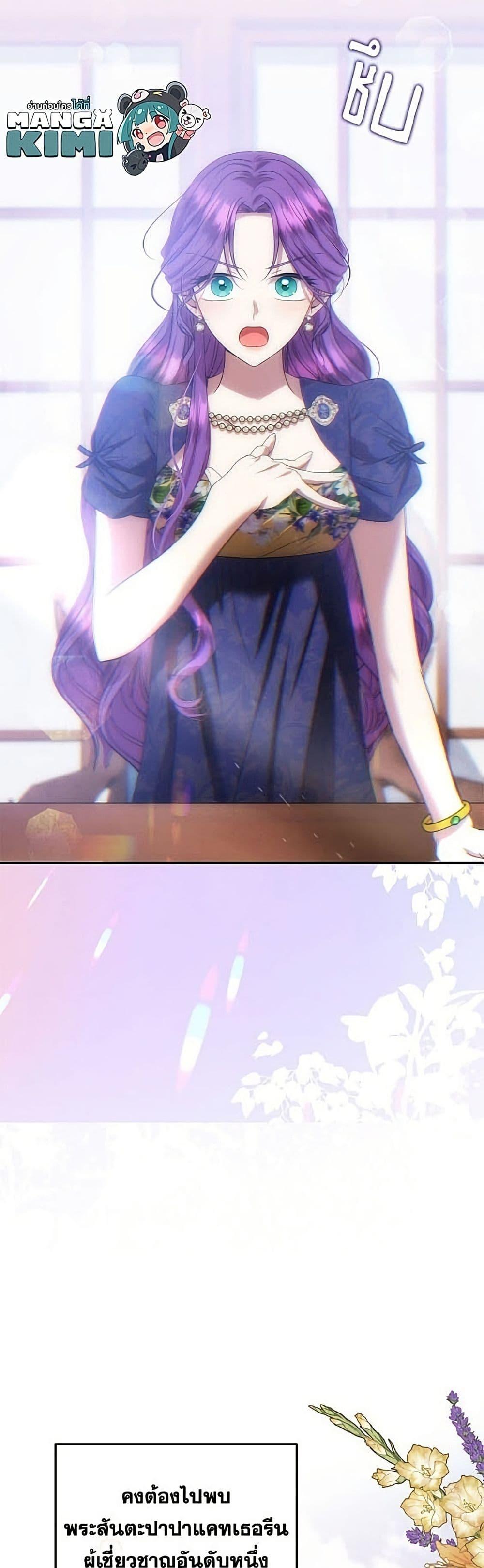 Manga-lc-com อ่านมังงะ อ่านการ์ตูน ออนไลน์ ฟรี Materialistic Princess ตอนที่ 1 2 3 4 5 6 7 8 9 10 11 12 13 14 ฟรี ไม่มีโฆษณา Manga-lc - อ่าน มังงะ อ่าน การ์ตูน ออนไลน์ อ่านมังงะ ฟรี