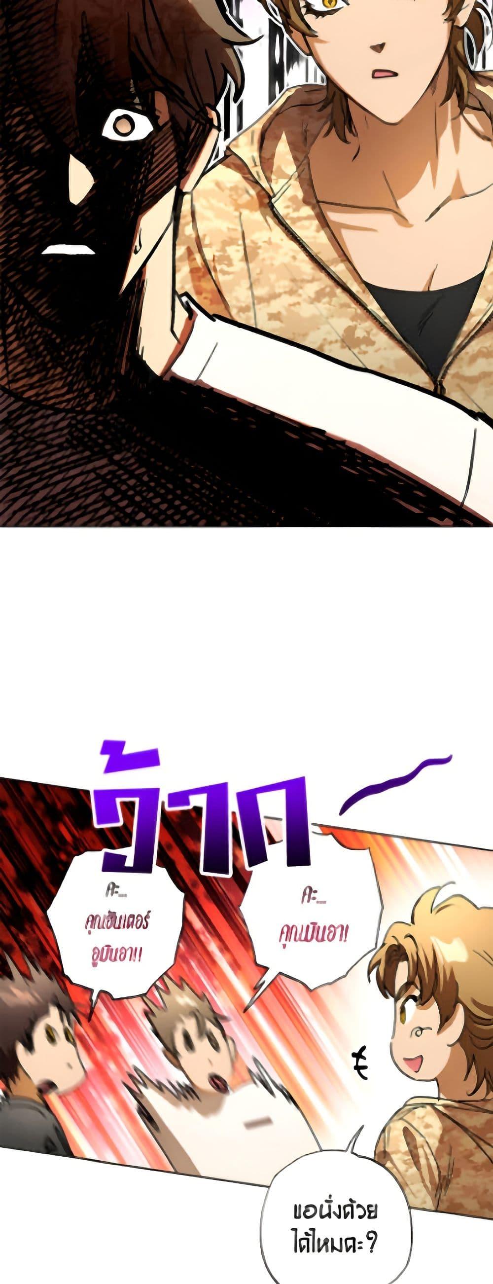 Manga-lc-com อ่านมังงะ อ่านการ์ตูน ออนไลน์ ฟรี The Housekeeper of the Dungeon ตอนที่ 1 2 3 4 5 6 7 8 9 10 11 12 13 14 ฟรี ไม่มีโฆษณา Manga-lc - อ่าน มังงะ อ่าน การ์ตูน ออนไลน์ อ่านมังงะ ฟรี