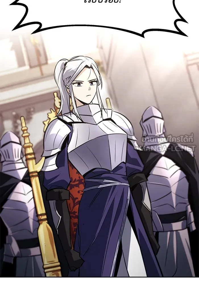 ชีวิตพลิกผันของลอร์ดผู้เกียจคร้าน ตอนที่ 72 ชัยชนะจากการทำลายอาวุธ รูปที่ 108