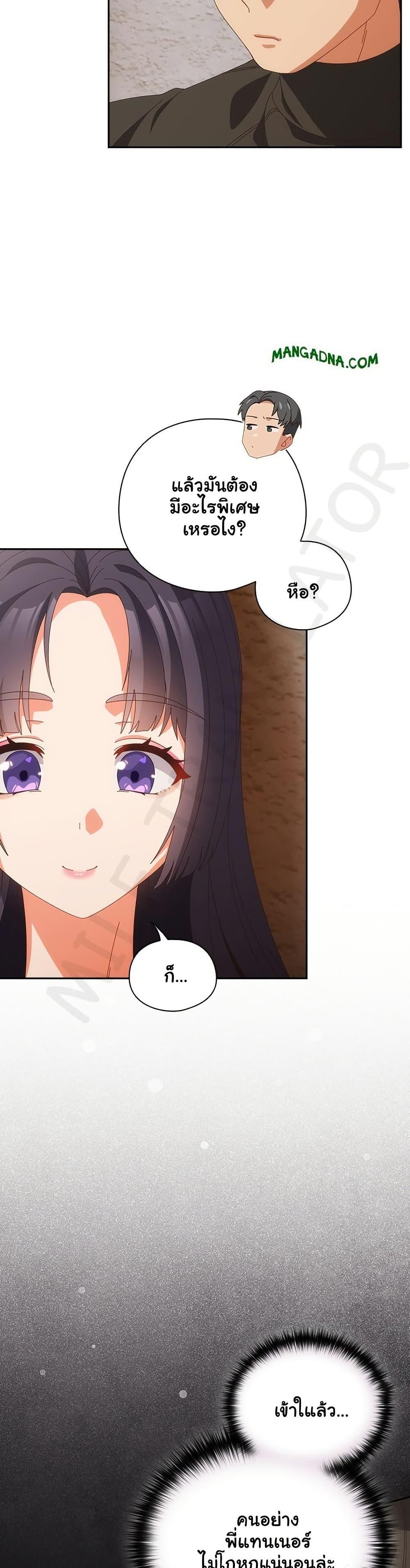 Doujin-Lc- อ่าน โดจิน มังฮวา เกาหลี ญี่ปุ่น จีน แปลไทย Like No Other ตอนที่ 1 2 3 4 5 6 7 8 9 10 11 12 13 14 ฟรี ไม่มีโฆษณา อ่าน โดจิน Manhwa เกาหลี ญี่ปุ่น จีน เรามีครบ คัดมาให้เน้นๆ โดจิน 18+ รับประกันความฟินโดย  Doujin Lc