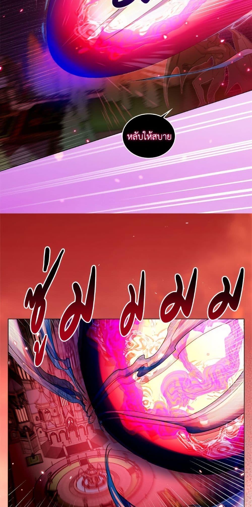 Manga-lc-com อ่านมังงะ อ่านการ์ตูน ออนไลน์ ฟรี Miss Not-So Sidekick ตอนที่ 1 2 3 4 5 6 7 8 9 10 11 12 13 14 ฟรี ไม่มีโฆษณา Manga-lc - อ่าน มังงะ อ่าน การ์ตูน ออนไลน์ อ่านมังงะ ฟรี