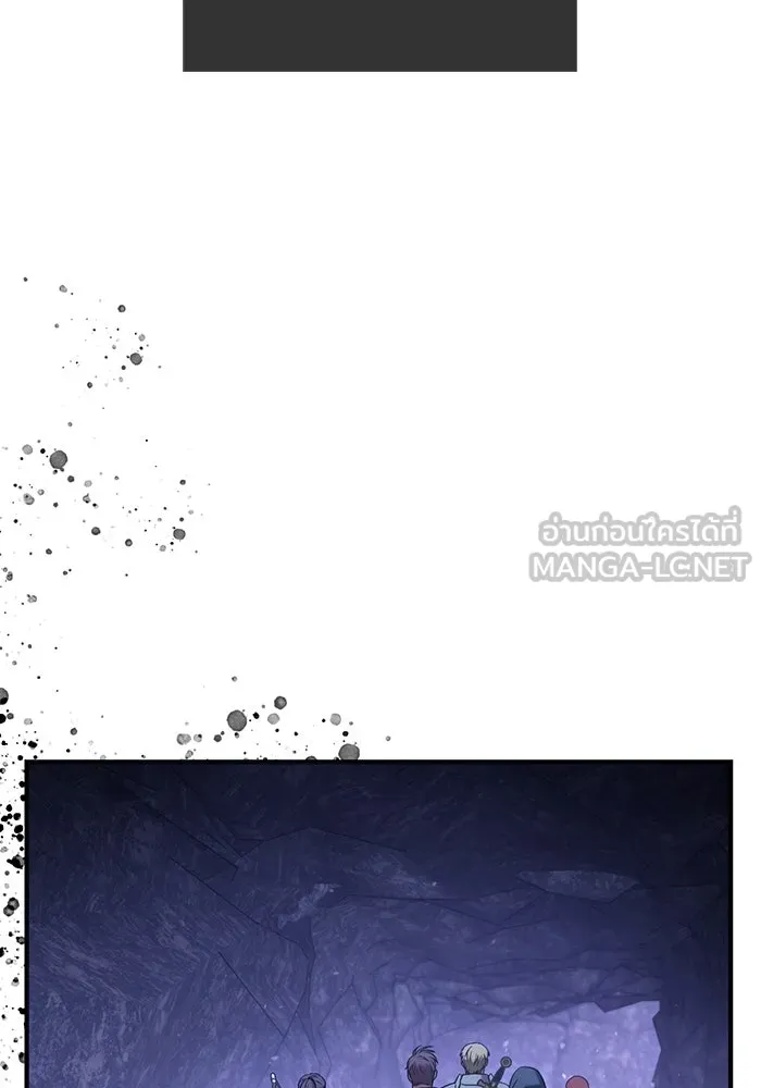 เอาชีวิตรอดในเกมฉบับคนเถื่อน ตอนที่ 4 รูปที่ 132