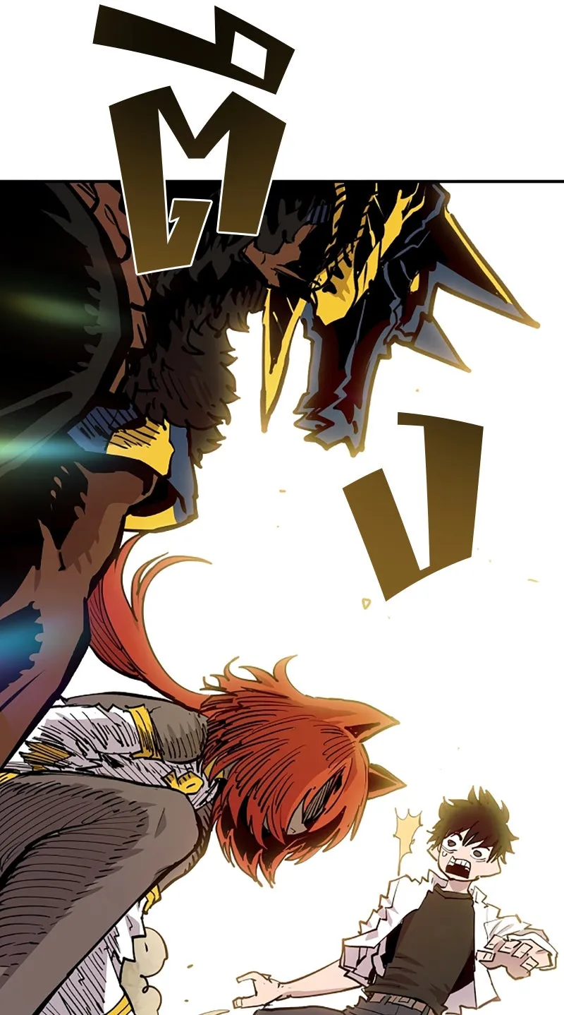 Player ตอนที่ 118 รูปที่ 50