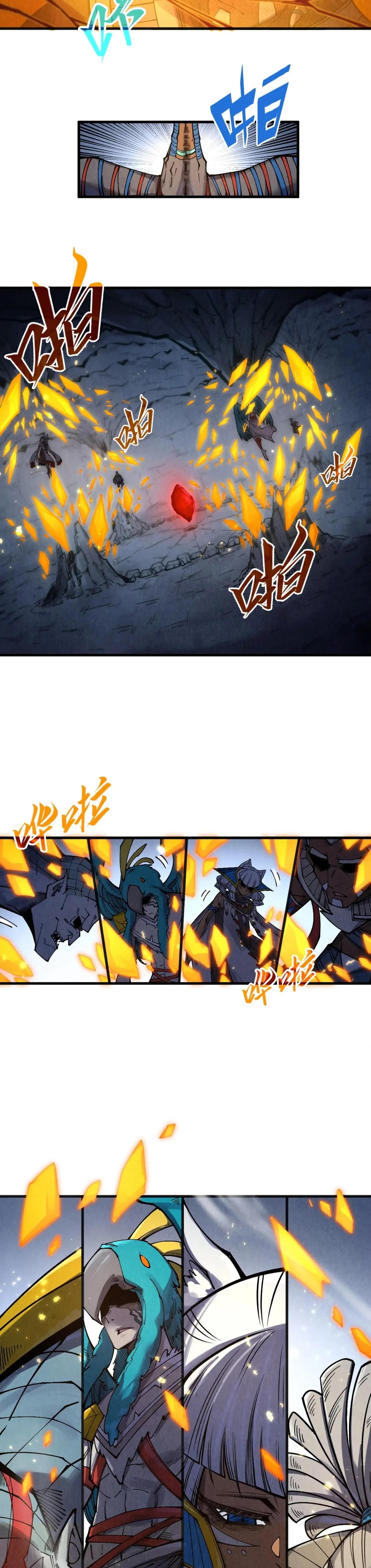 Manga-lc-com อ่านมังงะ อ่านการ์ตูน ออนไลน์ ฟรี The Eternal Supreme ตอนที่ 1 2 3 4 5 6 7 8 9 10 11 12 13 14 ฟรี ไม่มีโฆษณา Manga-lc - อ่าน มังงะ อ่าน การ์ตูน ออนไลน์ อ่านมังงะ ฟรี