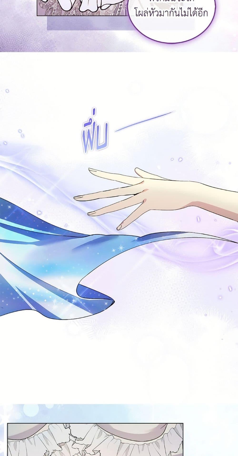 Manga-lc-com อ่านมังงะ อ่านการ์ตูน ออนไลน์ ฟรี Miss Not-So Sidekick ตอนที่ 1 2 3 4 5 6 7 8 9 10 11 12 13 14 ฟรี ไม่มีโฆษณา Manga-lc - อ่าน มังงะ อ่าน การ์ตูน ออนไลน์ อ่านมังงะ ฟรี