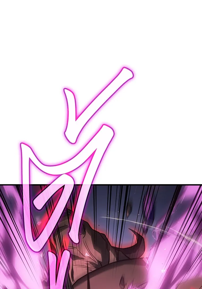 เกิดใหม่พร้อมพลังแห่งราชัน ตอนที่ 47 รูปที่ 106