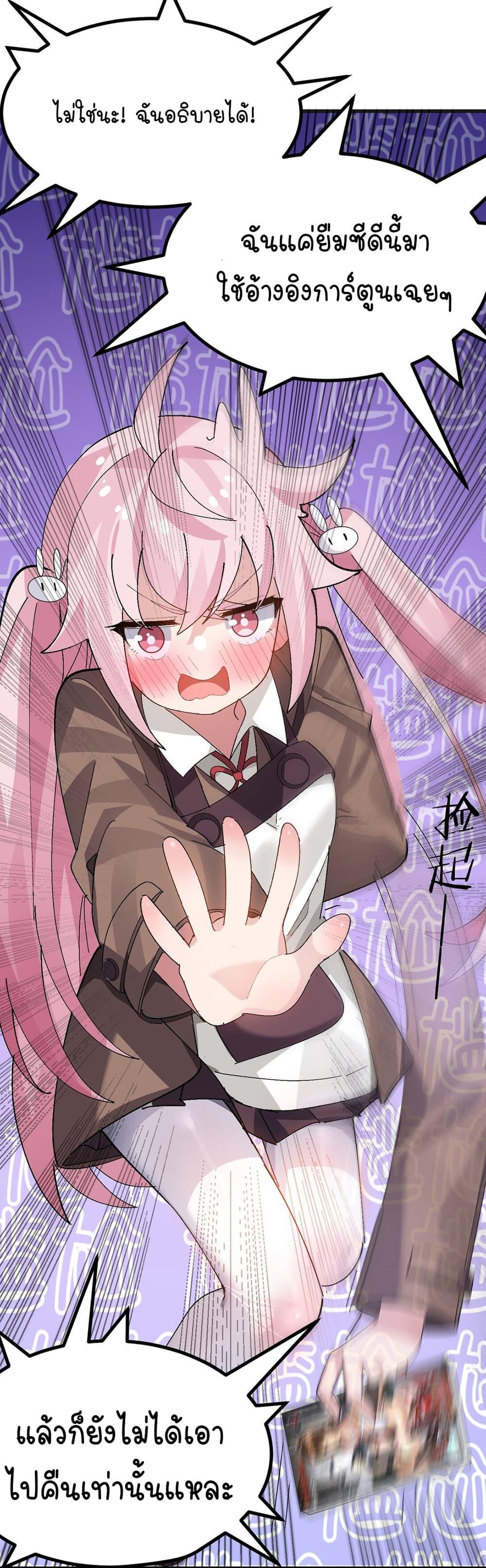 Manga-lc-com อ่านมังงะ อ่านการ์ตูน ออนไลน์ ฟรี The Best Project is to Make Butter ตอนที่ 1 2 3 4 5 6 7 8 9 10 11 12 13 14 ฟรี ไม่มีโฆษณา Manga-lc - อ่าน มังงะ อ่าน การ์ตูน ออนไลน์ อ่านมังงะ ฟรี